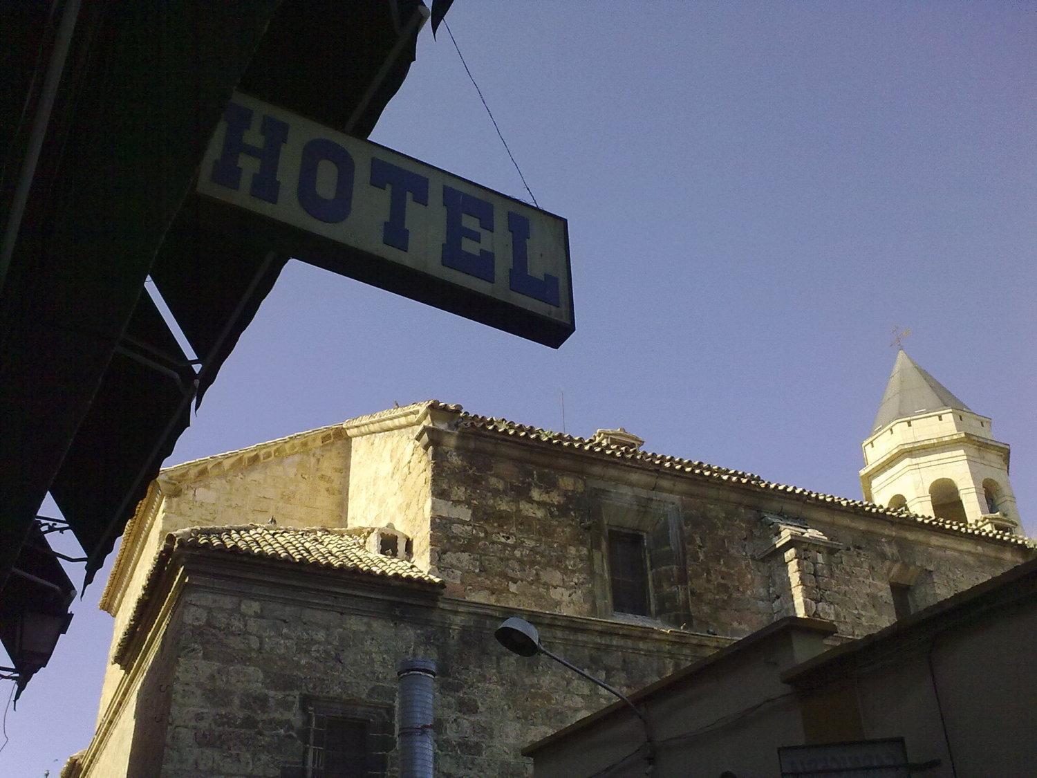Hotel La Zambra Mancha Real Bagian luar foto